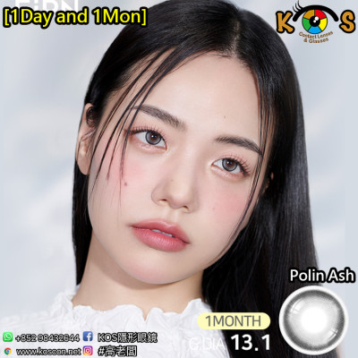 [1Day and 1Month]FiPN Polin Ash 피픈 포린 애쉬